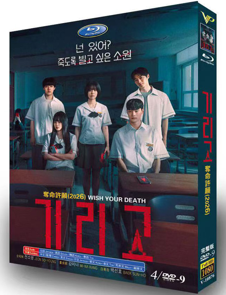 dvd-202604/25/eccbeb8a-184a-40b6-8c59-926128be5029.jpg