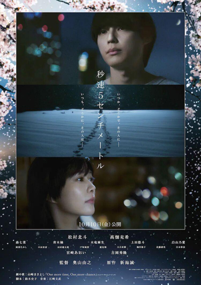 dvd-202604/28/4e2a9e8b-b0df-4aca-b268-8bf5878a317d.jpg