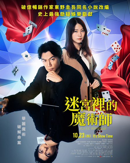dvd-202604/28/6aedae44-2e92-423c-a4b3-49e15b4315ae.jpg