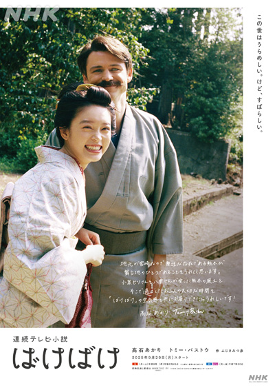 dvd-202604/30/e03547a3-2b07-43af-a4bc-3eab2a795cf6.jpg