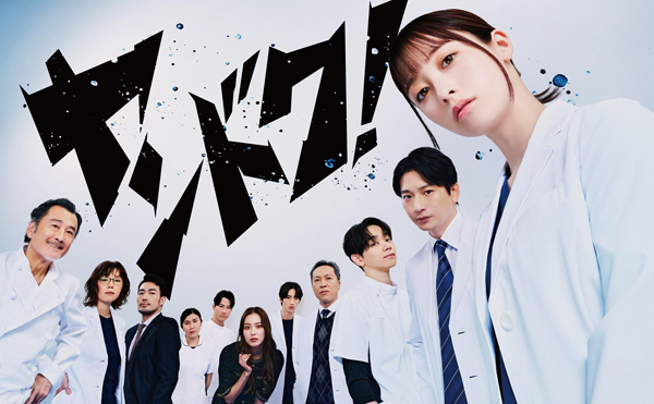 dvd-202604/6/a4a7be57-dd92-4d0b-8c23-66c5f46120bb.jpg