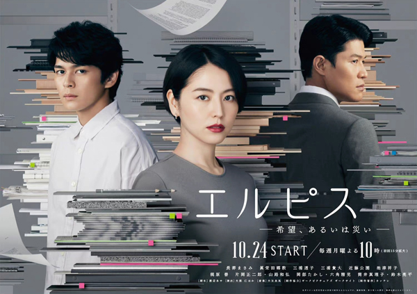 dvd-202605/1/d576c237-7917-43b4-9206-5f4520b37173.jpg