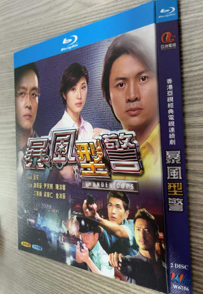 dvd-202605/12/41818f9c-745c-42a8-a684-30c3e454ca48.jpg