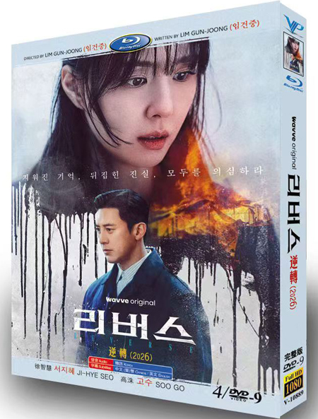 dvd-202605/12/ad7e9f39-6827-4be6-bbe6-8d5aa80d6e17.jpg