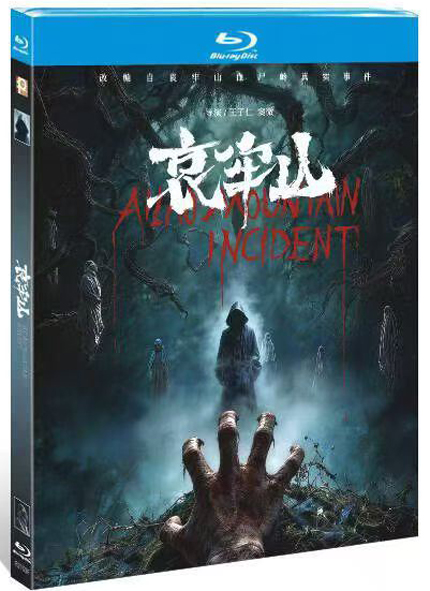 dvd-202605/20/efe69cdc-d1dc-41df-b771-f53db3db29bd.jpg