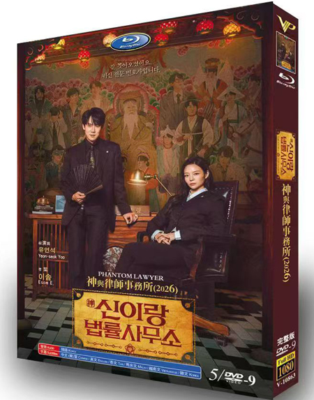 dvd-202605/5/d336b4c1-5bf3-4ac2-bc57-0a01ff1ddec2.jpg