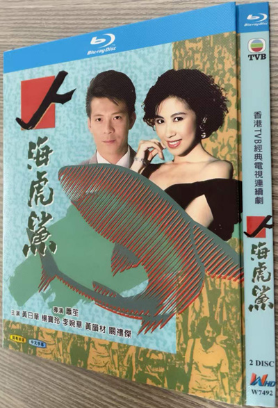 dvd-202605/6/72e0e904-1e16-4295-b381-cbf76f4c938e.jpg
