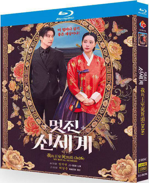 dvd-202605/9/57e22780-7063-47db-afb1-711b30ab349b.jpg