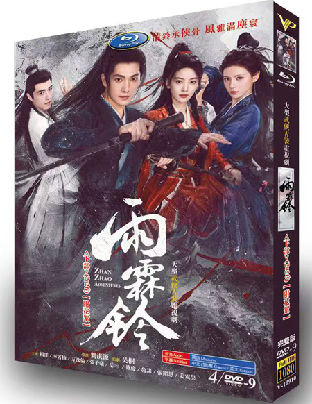 dvd-202606/1/11b175b0-503f-40a6-a290-113bbe4ccd14.jpg