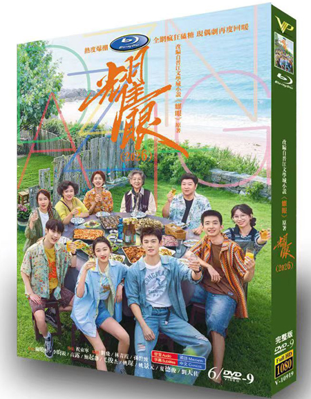 dvd-202606/17/80e464db-4583-4fad-9bef-2651cad6644b.jpg