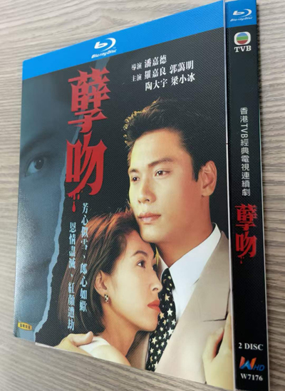 dvd-202606/2/2881f616-9516-403b-b137-9cac8b25b7ad.jpg