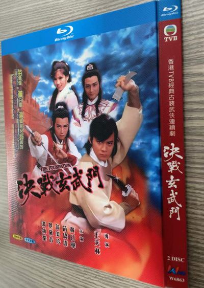 dvd-202606/2/4147da01-72bc-4da1-b5e7-bf446509d8fd.jpg