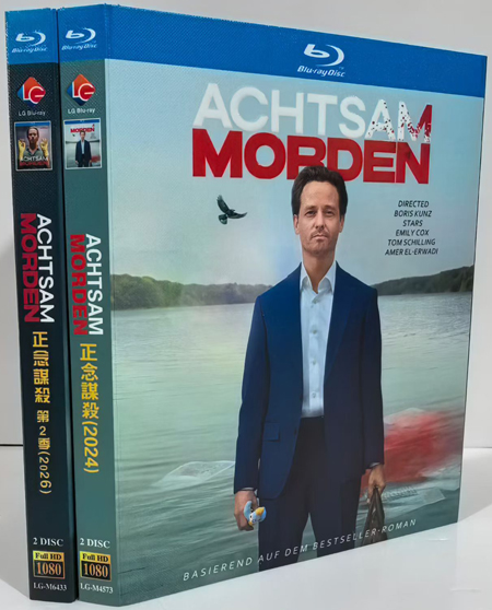 dvd-202606/2/78b47214-4abe-4151-a092-dd630913b98b.jpg