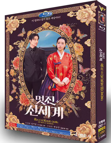 dvd-202606/21/adb69e2d-f421-42b5-bd49-dfd4d0064fac.jpg
