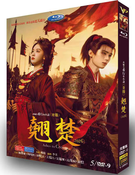 dvd-202606/21/d7311e75-1288-4768-895a-ad50a47a9c88.jpg
