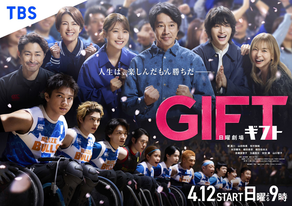 dvd-202606/22/30c0e62e-a110-4ec6-a4f3-5424be7be69d.jpg
