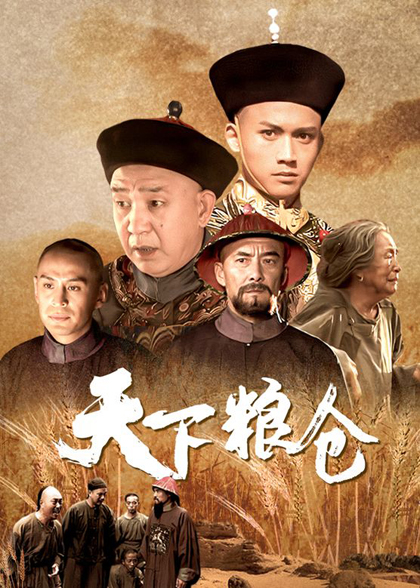 dvd-202606/27/e14e8889-b48a-4c5e-90e3-0ffd72a5b1b6.jpg