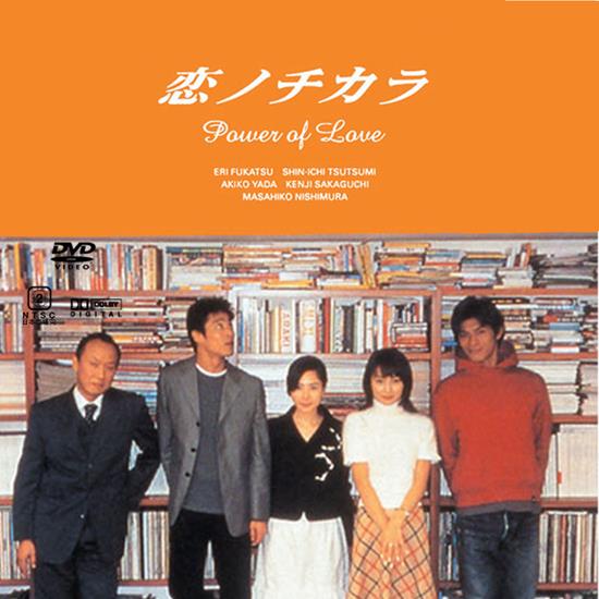 dvd-202606/28/bd2e752e-b41b-431f-a806-ede6993aa25f.jpg