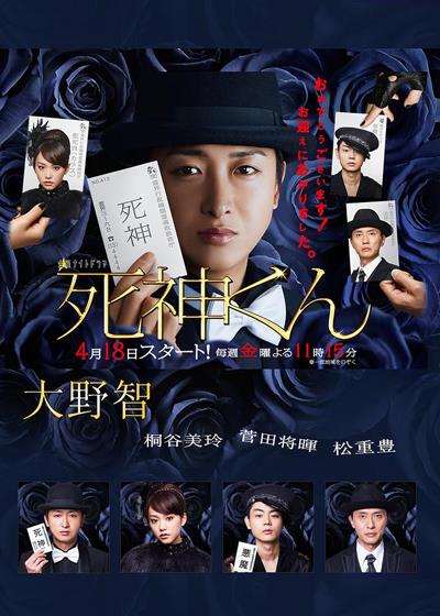 dvd-202606/28/c3e0878c-9a54-44b5-9f53-db54a5fba653.jpg