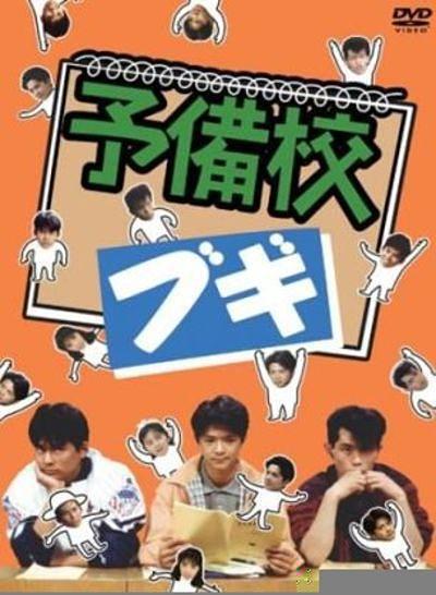 dvd-202606/28/e05b7318-e228-4cd6-b506-3c4fa2d92156.jpg