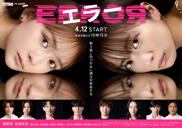 dvd-202606/29/d5bded13-6d49-4f29-b2c7-d39c0bc227a8.jpg