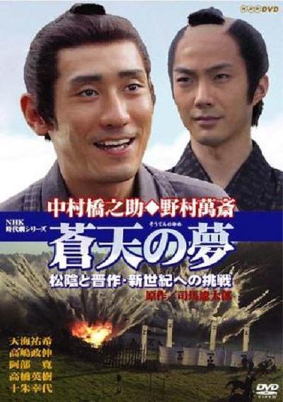 dvd-202606/3/6effa569-3574-4ecc-98df-78d77f11453d.jpg
