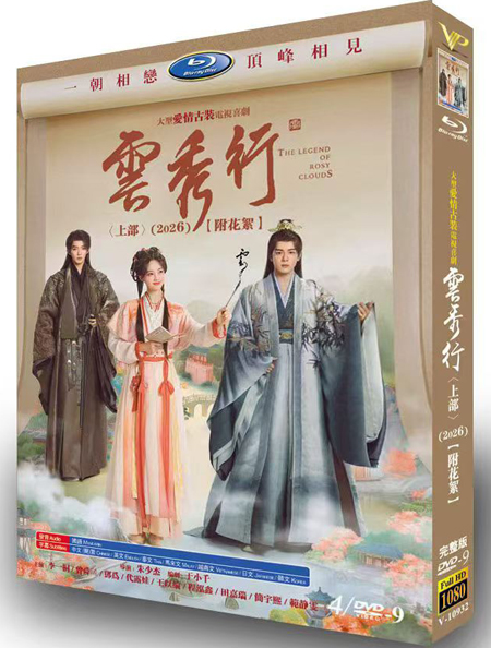 dvd-202607/13/ae02e4c2-3259-4392-8efe-ae8d90dcc74a.jpg