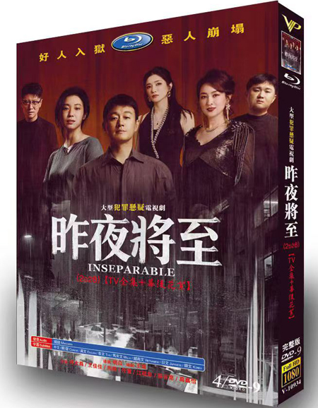 dvd-202607/2/f19c1279-dea0-40e6-98c0-7ee562ee480e.jpg