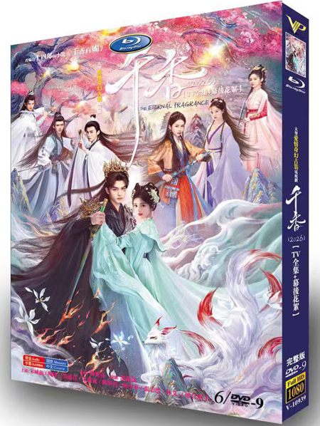 dvd-202607/22/619005b2-9500-4704-92c8-211b1941e21f.jpg