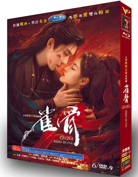 dvd-202607/27/543fb441-16ed-44ba-98e9-2f1a86f25801.jpg