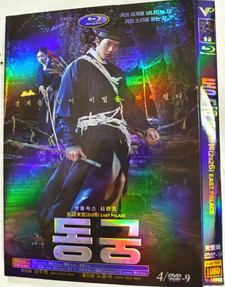 dvd-202607/27/ad1c95f2-92ef-4037-9673-53e108abd2bb.jpg