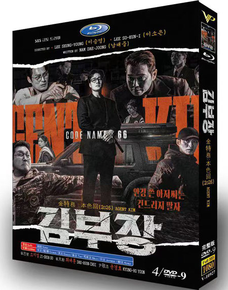 dvd-202607/27/bf89c6b6-4719-4759-926b-be9942a4b077.jpg