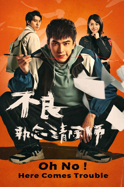 dvd-202607/27/d842221c-0408-4aa4-9daf-83b0d624d774.jpg
