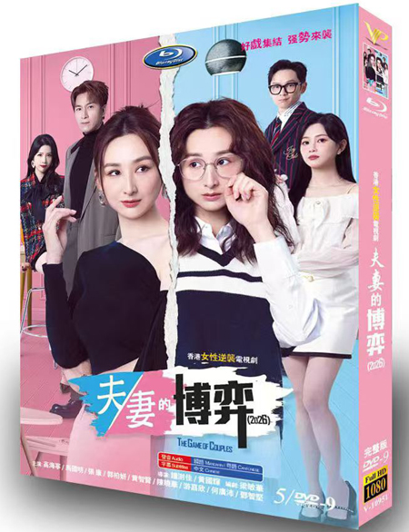 dvd-202607/29/d122da91-9081-4ed3-a2ab-e468a70036e5.jpg