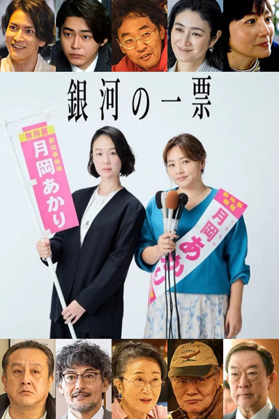 dvd-202607/3/196d1026-c681-4758-b03f-ab1647a59043.jpg