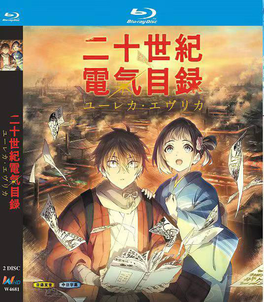 dvd-202607/7/1c8264c7-d642-4bb5-a82f-4e2cefa2aaba.jpg