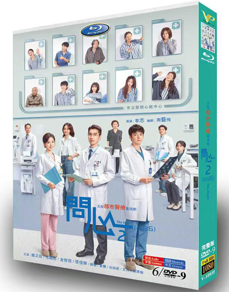 dvd-202607/7/21ca8b4f-82ed-4e87-810f-590f14c660cb.jpg