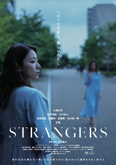 dvd-202607/7/3ffdb55b-d3d0-47bd-8563-d74054eb0f67.jpg