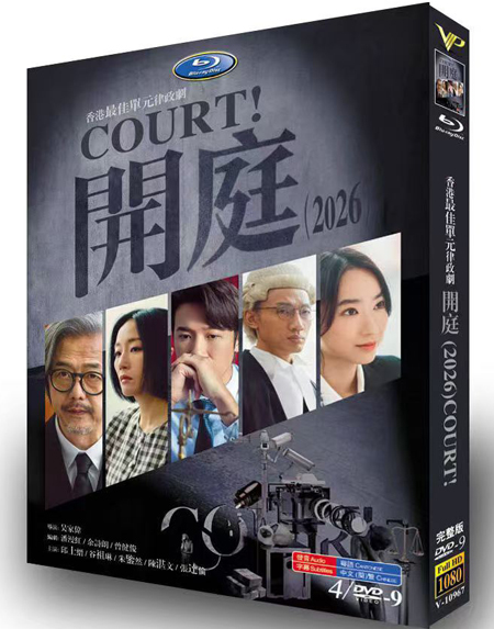 dvd-202608/13/a124a92f-2067-4bc4-864d-397908730918.jpg