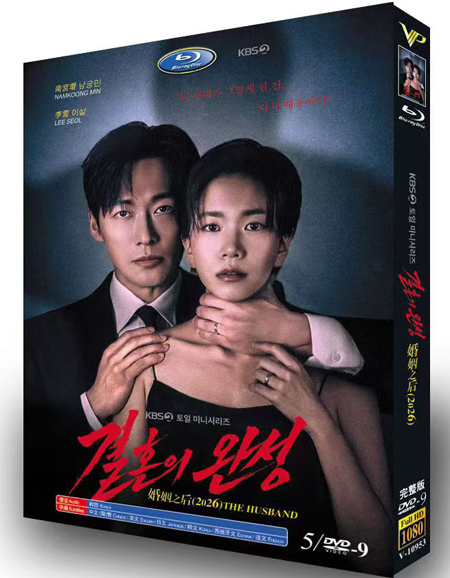 dvd-202608/13/d6c9e420-e6fd-42fe-b9eb-50a9ffbcd720.jpg
