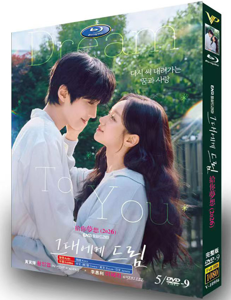 dvd-202608/20/4e9cc999-d295-4897-b7c8-dd18d249801b.jpg