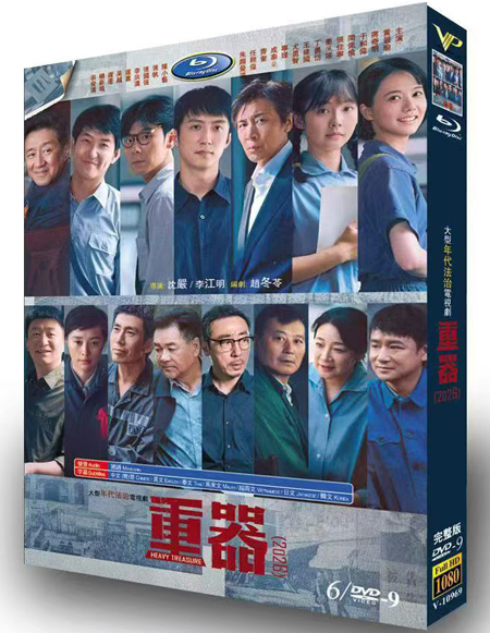 dvd-202608/26/b5e76c27-60f0-4936-a887-cb04fa8566f9.jpg