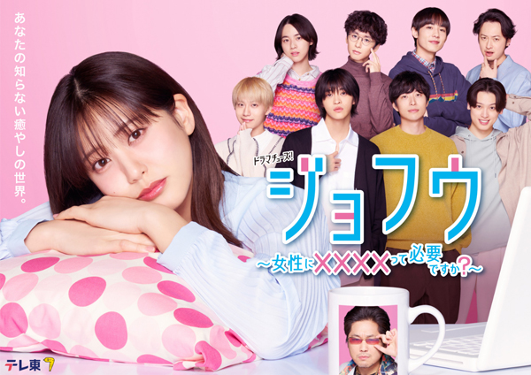 dvd-202608/27/91049bea-78e7-4a74-bcde-a6ff284967db.jpg