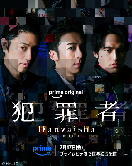 dvd-202608/8/64f1bd98-cf93-4d1c-8624-fbf36cae77e7.jpg