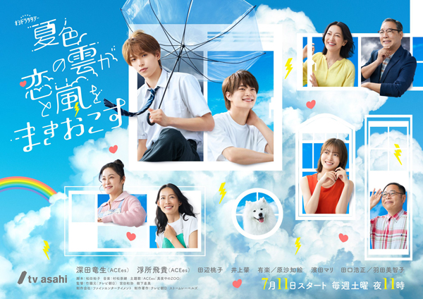 dvd-202609/14/59cb11d8-8eff-420e-ab18-edae4476bd7d.jpg