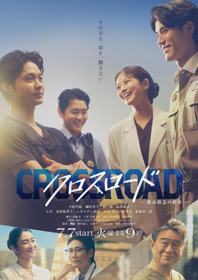 dvd-202609/14/a351879f-1d2f-484a-9447-176e0e6e8def.jpg