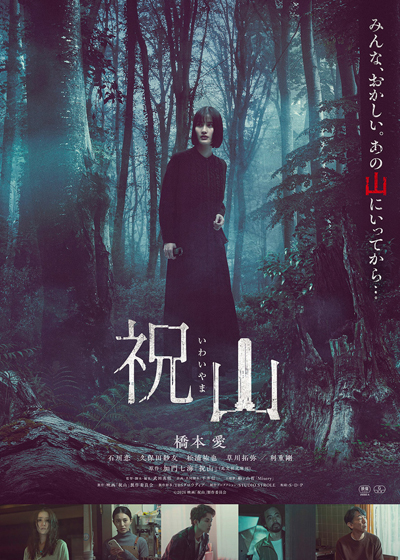 dvd-202609/14/c52dfee4-1c2f-4991-981d-97054c8812c1.jpg