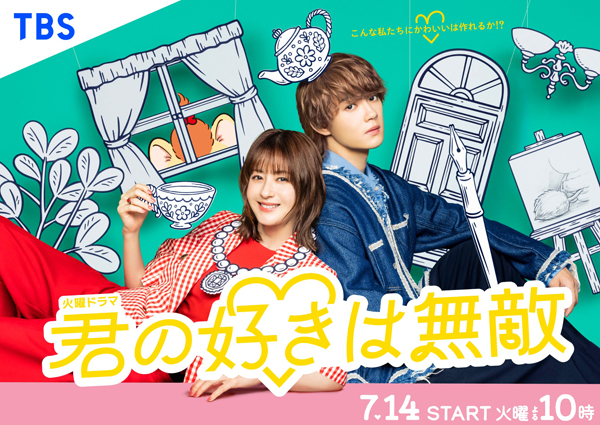 dvd-202609/19/a4a66e54-8859-4a3a-8a8f-ac6f9341c632.jpg