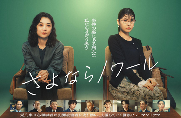 dvd-202609/19/ede72012-79de-491d-b9c8-de4dd81e104c.jpg