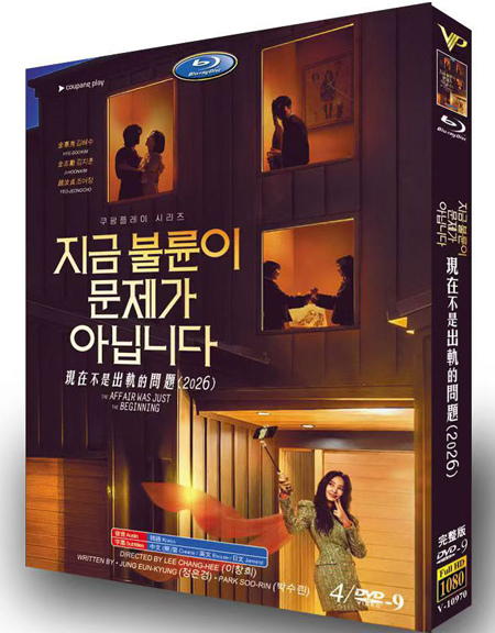 dvd-202609/5/74210d44-88e6-4070-b736-03b4f148ee89.jpg